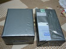 必要な物を買ってきました。(*^。^*) それで～必要な物が届きました。