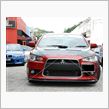 Mitsubishi Lan ...