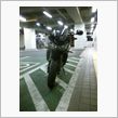 おはよ