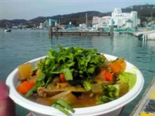 水夫（かこ）のじゃぶじゃぶ