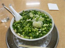 青ねぎラーメン 青ねぎラーメン