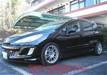 ラテン車乗りの　故障自慢って　なに？