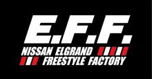 E.F.F.2月定例オフ!!
