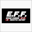 E.F.F.2月定例オフ!!