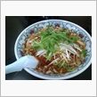 小田原のラーメン屋さん北斗