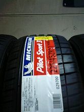 コストコではタイヤも買えますよ★