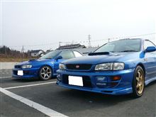 プチオフ会 