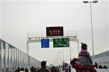 都市高速ウォーキングで痩せる・・・┐(&#180;ー)┌ ﾌｯ