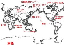 10万キロ超えた車に怖い物など無い