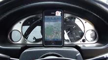 I phoneの設置場所 I phoneの設置場所