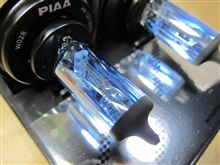 何か面白いので購入