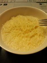 お給料日。