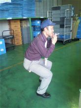 荷降ろし先の工場の課長さんが面白かったので、取り急ぎネタにしてみた。