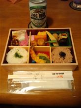 お祝い
