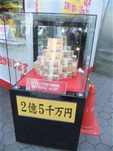 こちらも今年最初!!