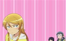 ルームミラー
