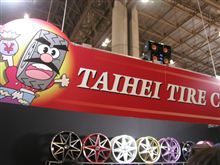 ( Д )タイヤとホイール