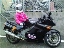 親父とバイクと娘と息子と 親父とバイクと娘と息子と