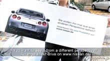 独発　日産からポルシェオーナーへのメッセージｗ
