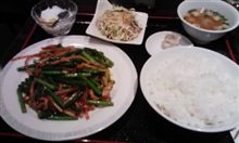 ２月２３日の昼飯