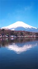 2/23 富士 2/23 富士