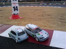 第96回 タミヤグランプリ in 掛川
