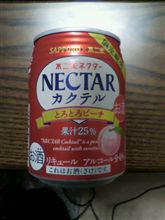今日の飲み物