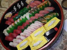 ネムイ