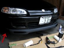 カーボンリップ（・∀・）ﾆﾔﾆﾔ