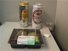 お楽しみの時間がやってきた!!