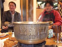 本物は違うな・・・