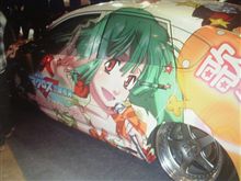 放課後オーバーフロウ