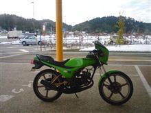 単車取りに行ってきました!! 単車取りに行ってきました!!