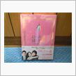 DVD　BOX♪