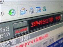眠いっす(-。-；)zzz