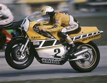 バイク回顧録Ⅳ(WGP編) バイク回顧録Ⅳ(WGP編)