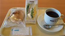 微妙なランチ