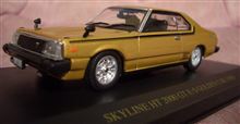 1/43アオシマDISMのスカイラインジャパン限定車(ゴールデンカー)です♪