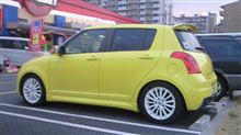 車高調装着しましたo(^-^)o 車高調装着しましたo(^-^)o