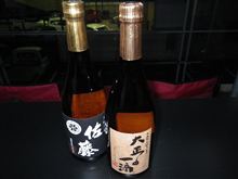 老麹(ひねこうじ)造りの芋焼酎!!『大正の一滴』 