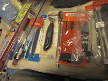 工具の充実