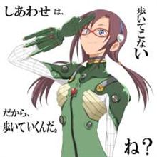 施設実習第二十一日目…第三の女…