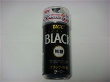 UCC BLACK無糖 TAMIYA RC car collection Ver.2 キャンペーン