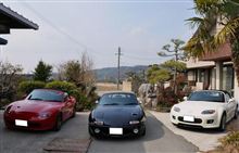 シェイクダウン ＴＲＧ ♪～ロードスター三昧～ 