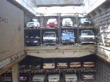 車を運ぼう―海上輸送篇― 車を運ぼう―海上輸送篇―