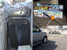 休憩中(^_^;)たぶん・・・