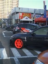こんち