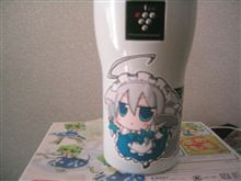 プラズマクラスター