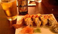 今週末は帰りません