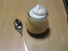 こだわりたまごのとろけるプリン こだわりたまごのとろけるプリン